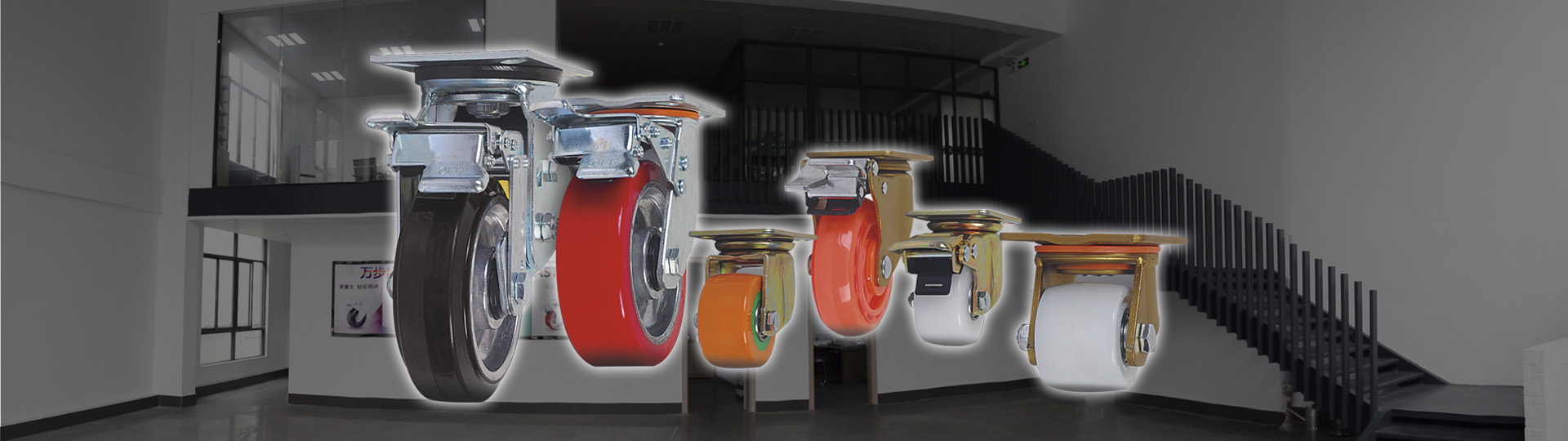 Zhongshan Wanbu Caster Co.��Ltd